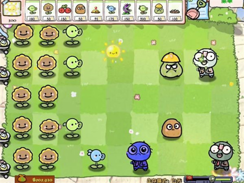 植物大战僵尸幼儿园版官方正版