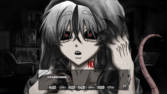 啮齿动物No44观察记录中文版