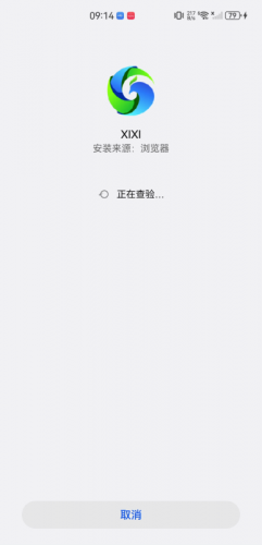 兮兮影视