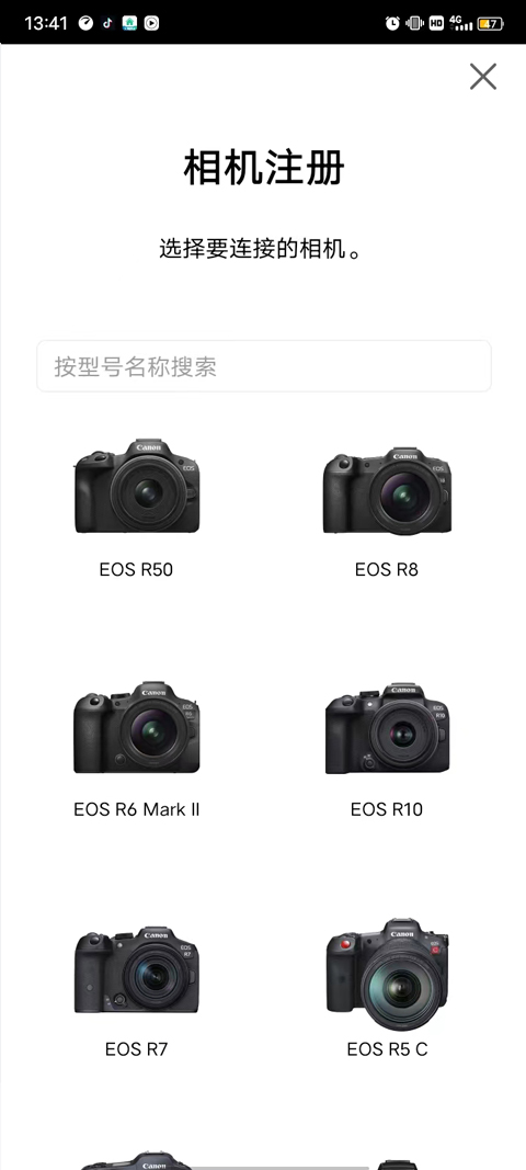 CameraConnect