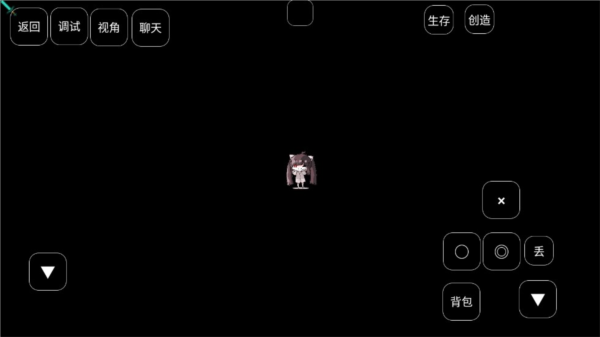 我的世界真正的凋零风暴整合包