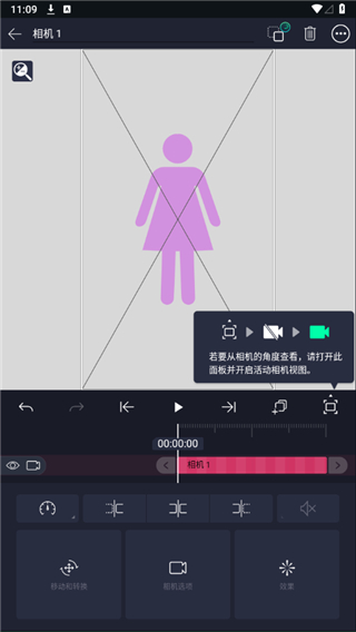 amls凉笙