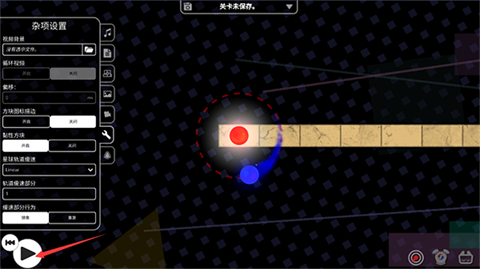 冰与火之舞免费版