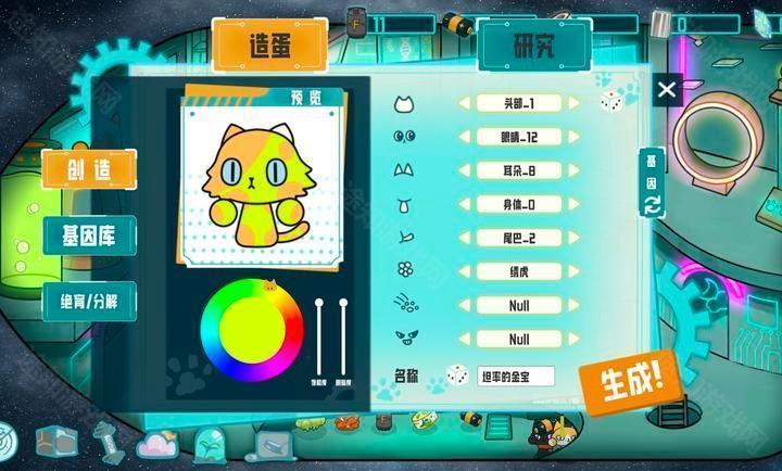 微软模拟飞行2025
