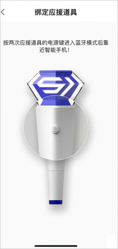 smtown安卓版最新版