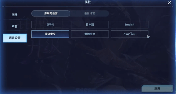 我独自升级崛起最新版