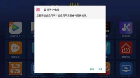 超级市场