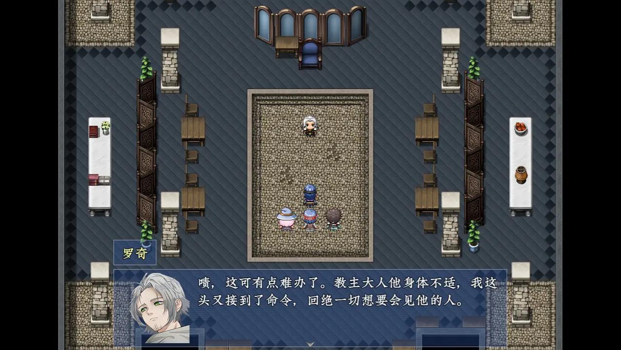 新世勇者传