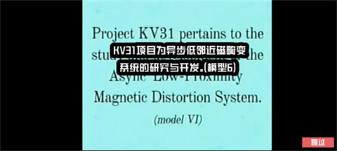 打开后室4官方正版