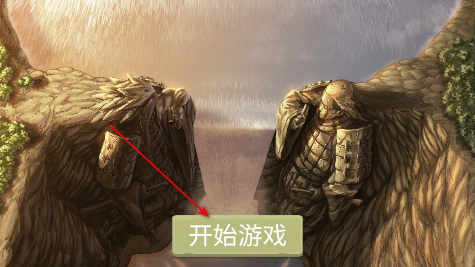 忍界对决测试版