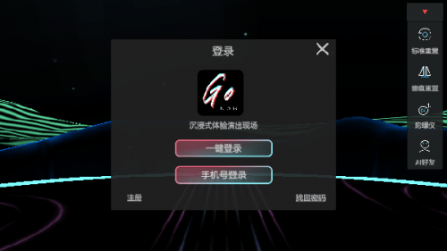 GoNow