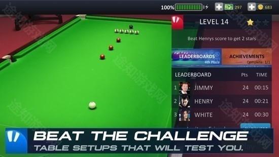 snooker stars中文版