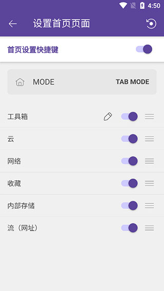 kmplayer纯净版