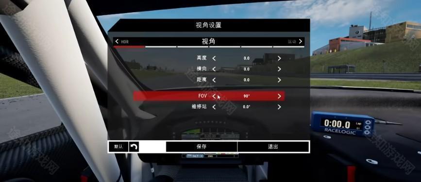 神力科莎