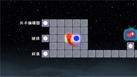 冰与火之舞免费版