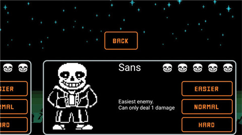 Sans传说之下BOSS之战手机版