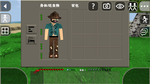 生存战争2.4联机版官方版