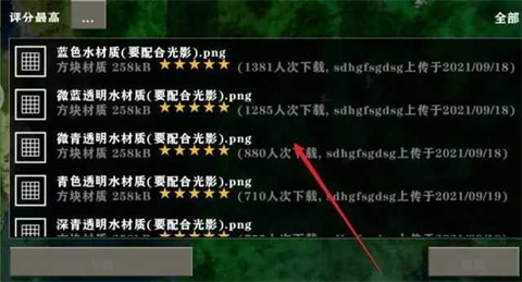 生存战争2.4联机版正版