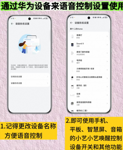 华为路由器