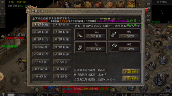 回味经典176