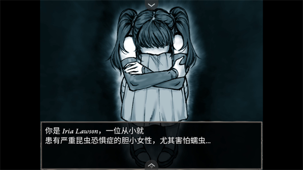 蠕虫之巢手机版