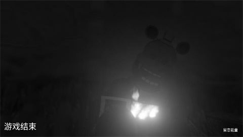 面包熊的午夜后宫中文版