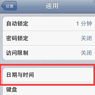 奥特曼格斗进化0
