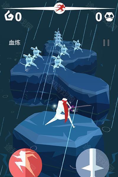 刃心旧版