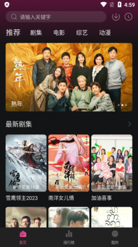 大马猴tv