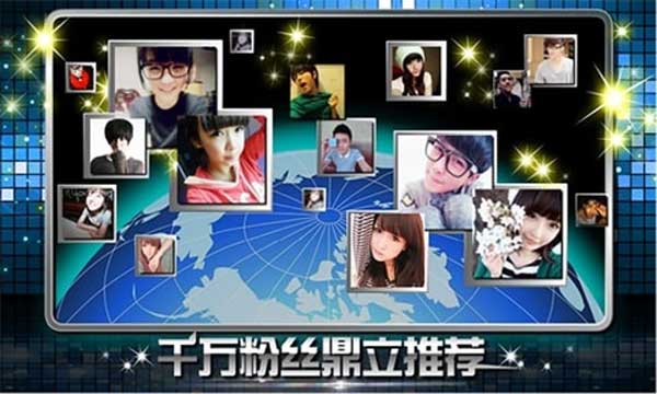 乐动达人ios直装版
