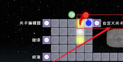 冰与火之舞手游