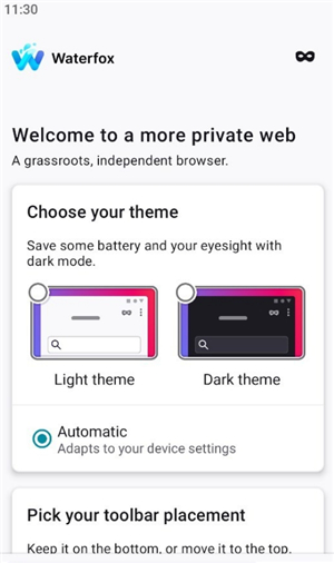 waterfox