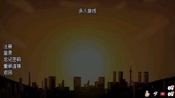 传说之下逆境对决汉化版