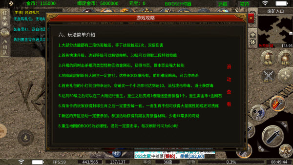 鸿渝缥缈复古