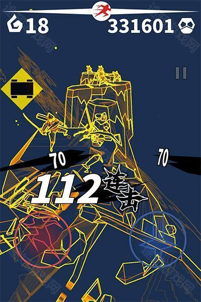 刃心官方版