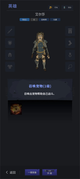 不可描述的深渊官方版