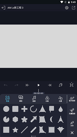 amls凉笙
