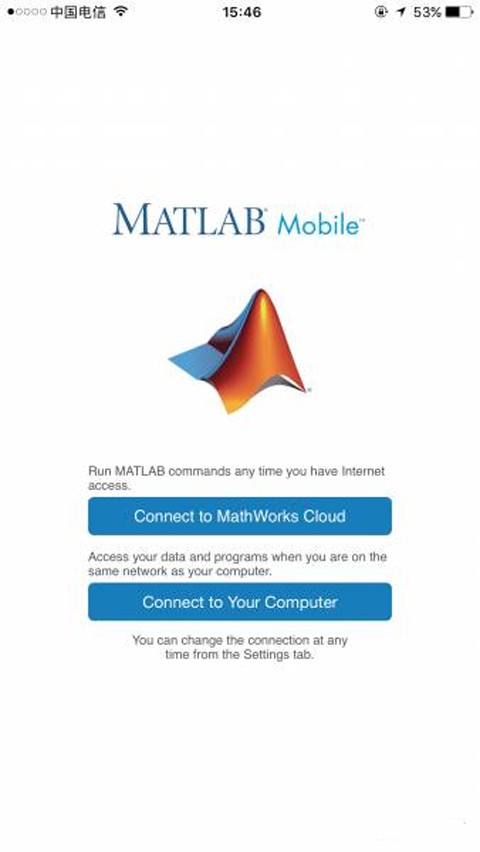 MATLAB手机版