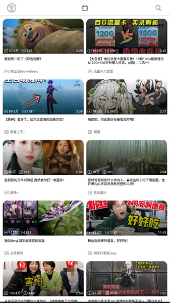 BiliHub