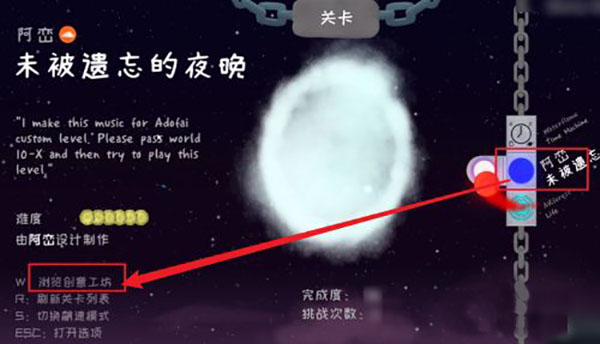 冰与火之舞手游