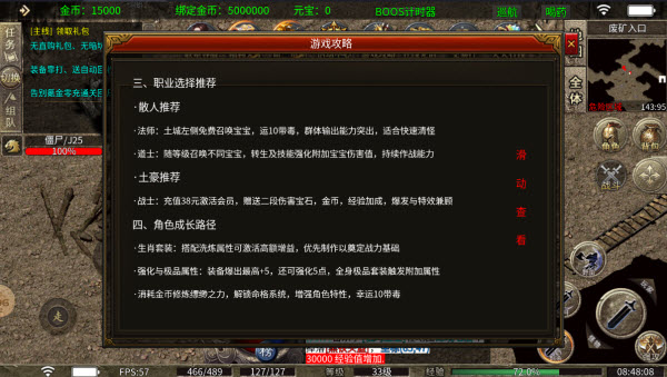 鸿渝缥缈复古