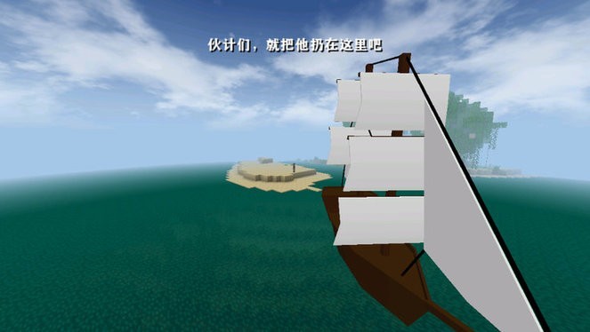 生存战争2.4联机版汉化版