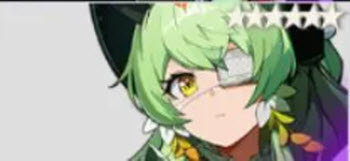 伊瑟