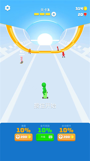 滑雪之星