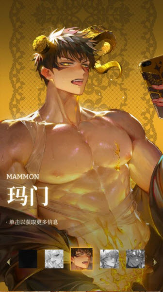 地狱有什么不好中文版