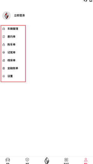 宝沃汽车