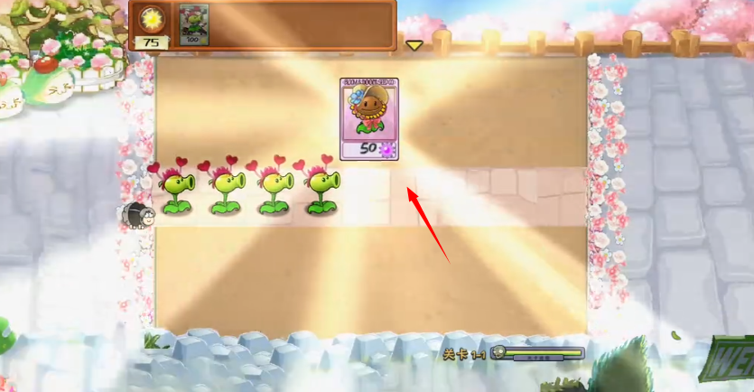 植物大战僵尸美人计版