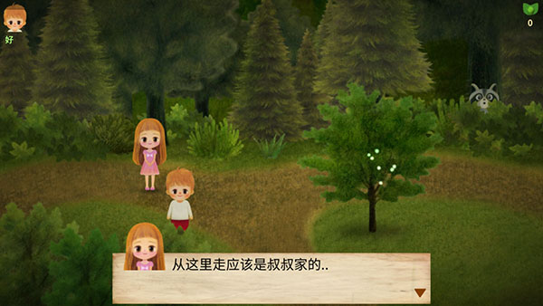 小浆果森林的故事2中文版