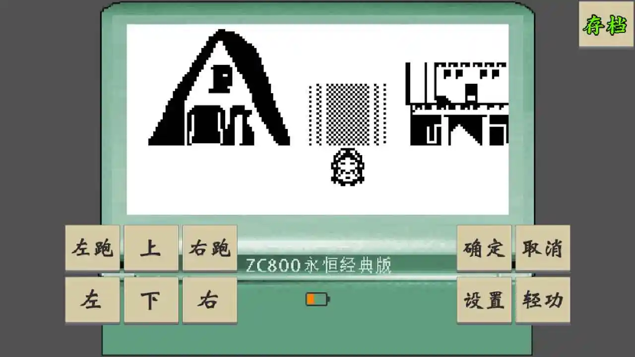 黄金坛说白月光手机版