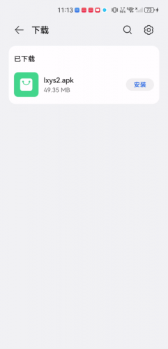 老蟹影视